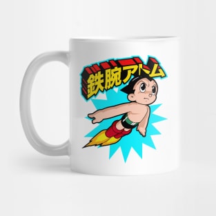 ASTRO BOY - Flying Burst Mug